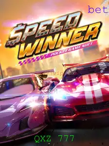 SpeedWinner: A Emoção do Jogo que Domina o Mundo dos eSports