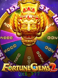 Explorando FortuneGems2: O Jogo de Sucesso e a Surpreendente Apresentação de 