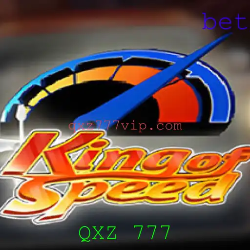 KingofSpeed: Desvende a Ação do Jogo com 'QXZ 777'